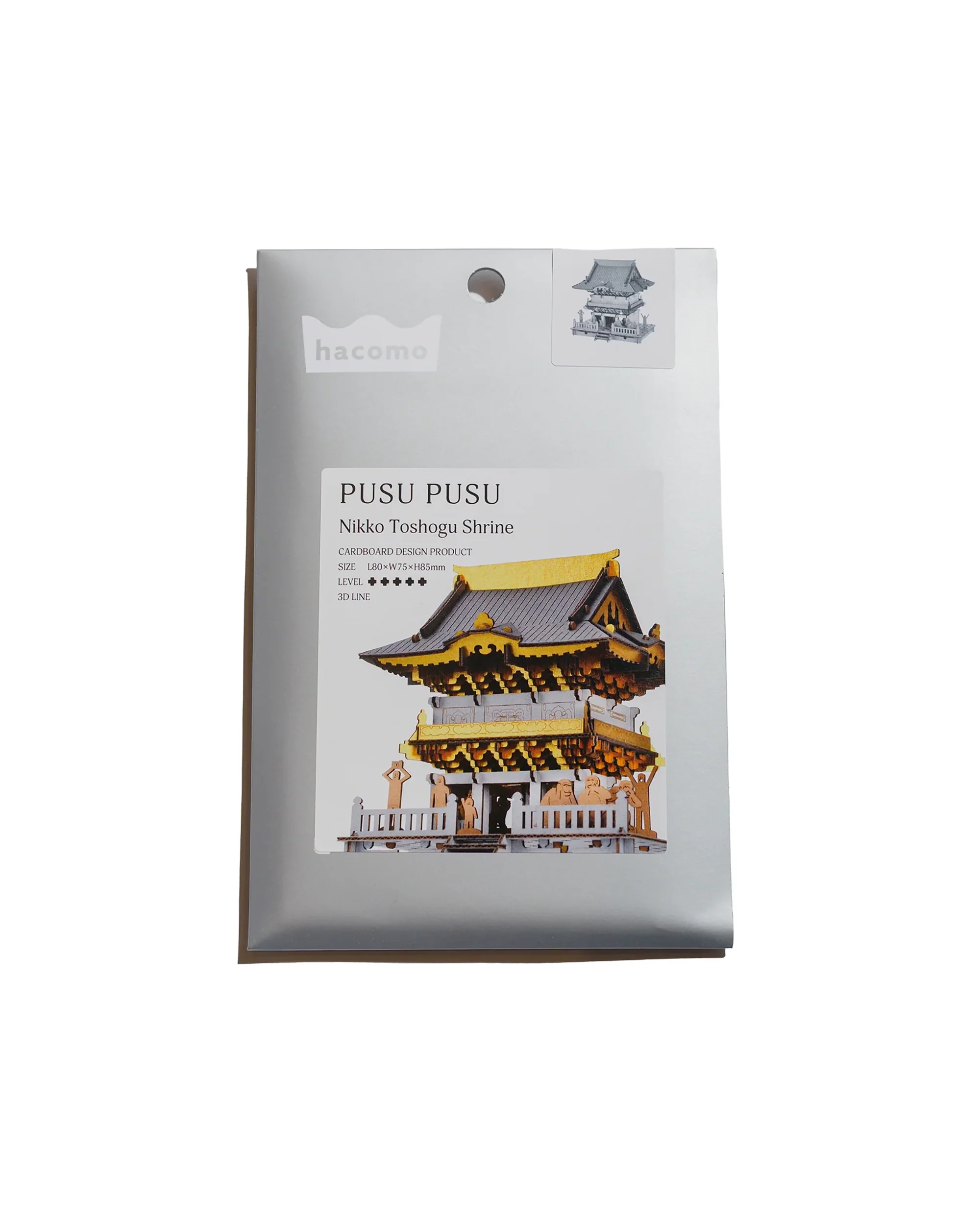 Beams Japan Hacomo Pusu Pusu Paper Craft Nikko Tosho-Gu